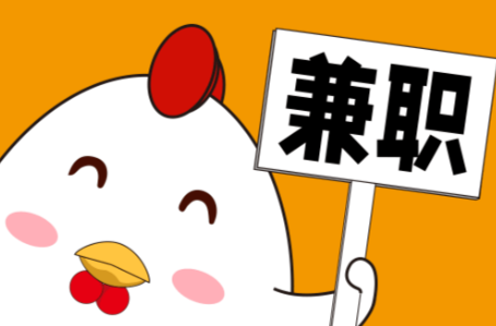 阜宁宝妈居家带娃线上兼职赚钱项目有哪些推荐